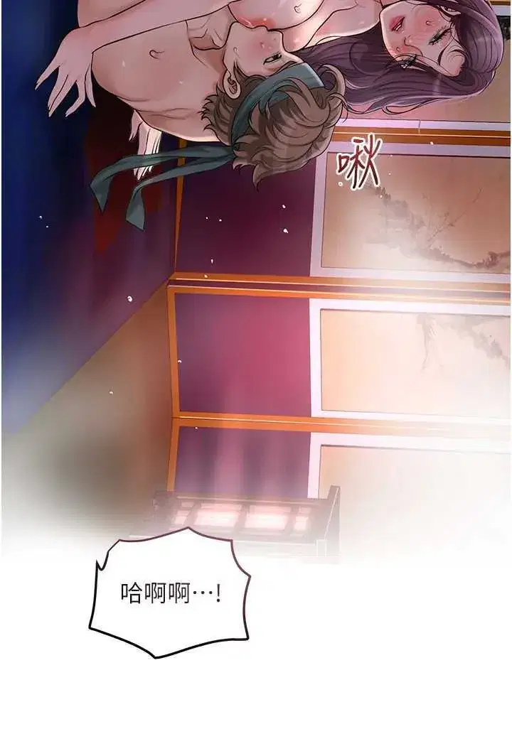 第63話