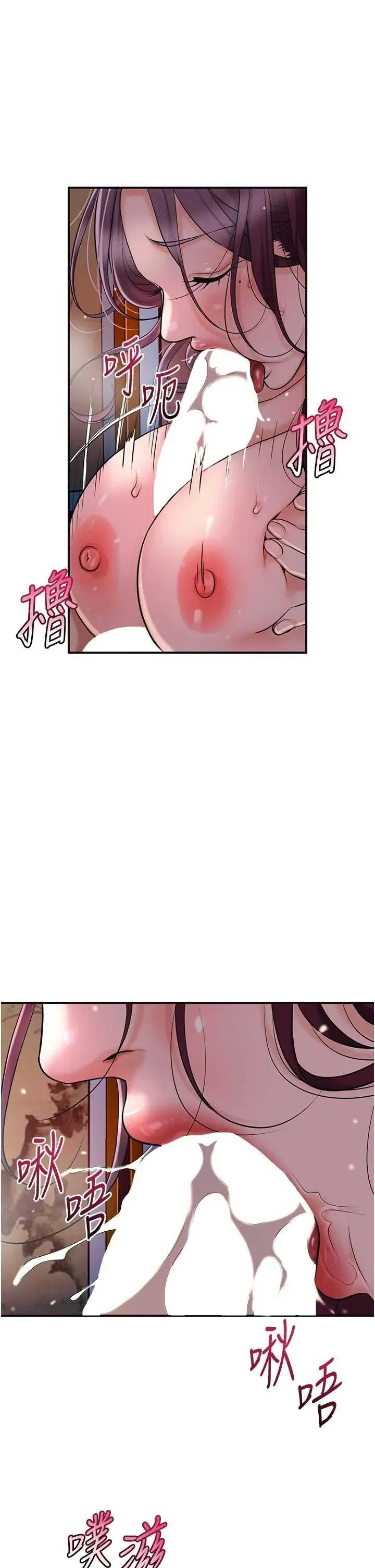 第63話
