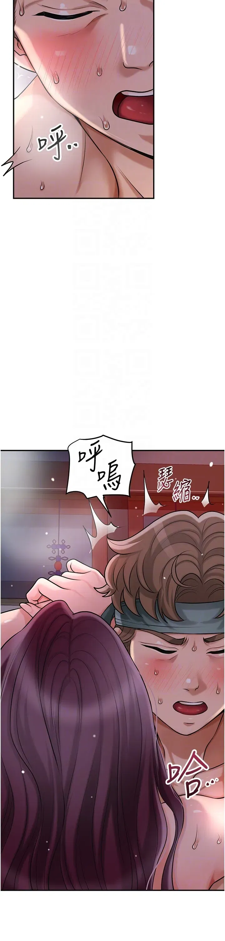 第64話