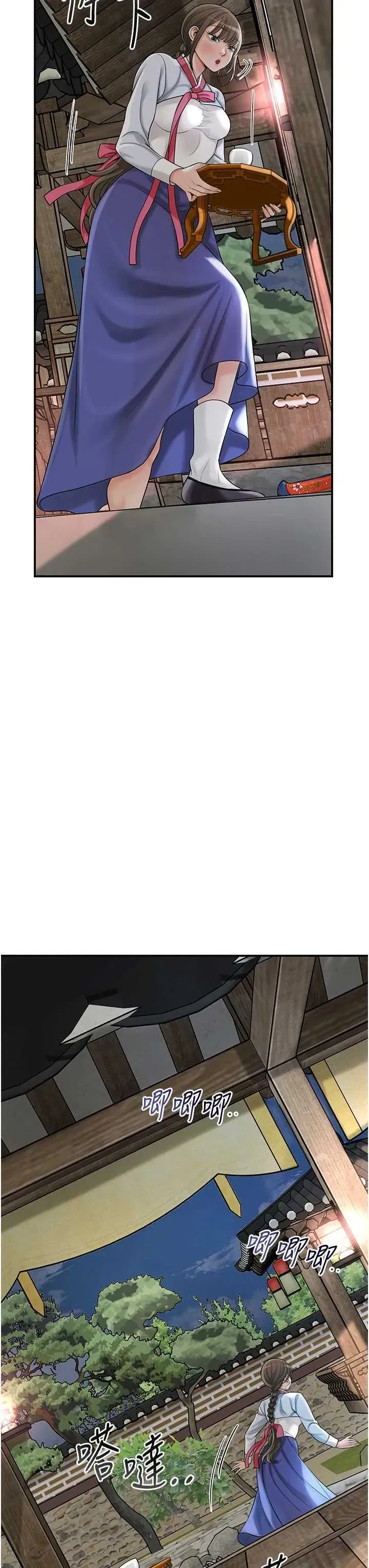 第68話
