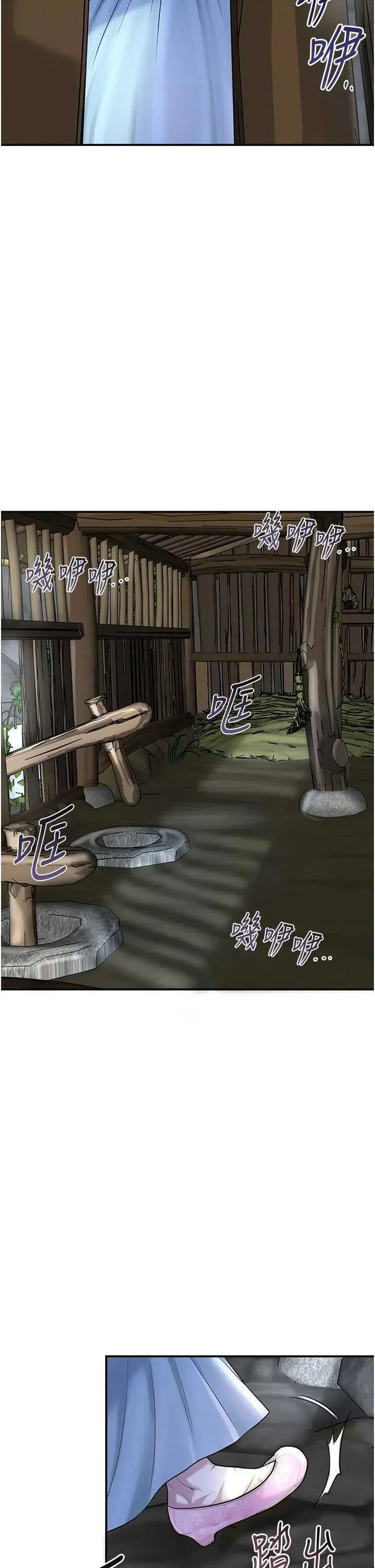 第69話