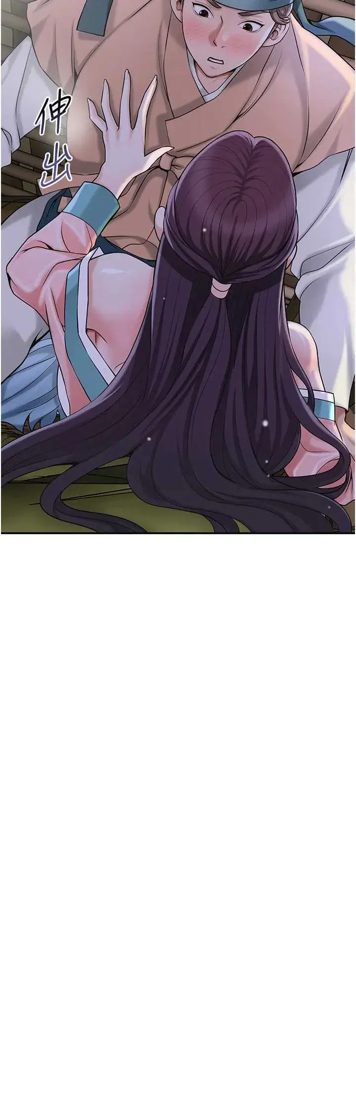 第71話