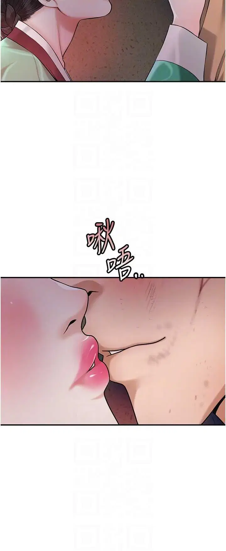 第99話