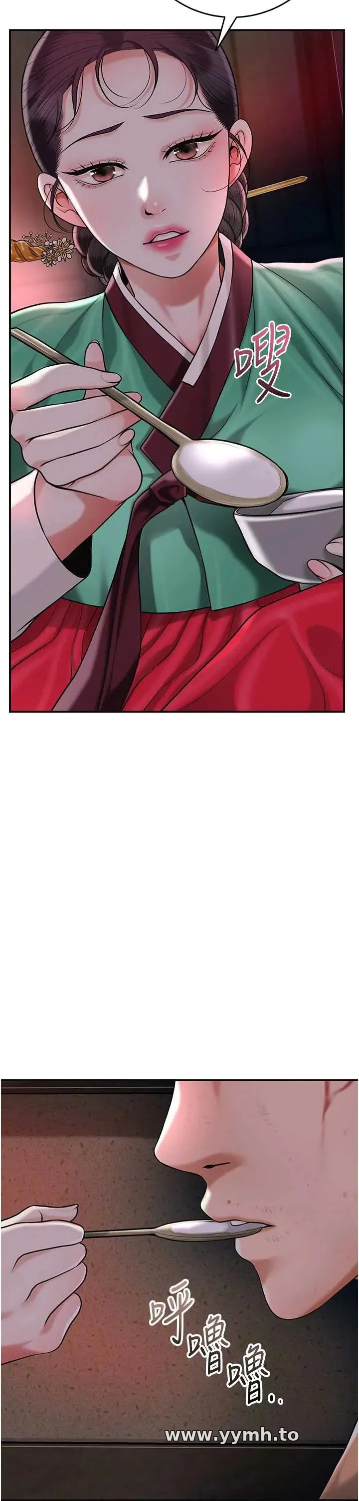 第100話