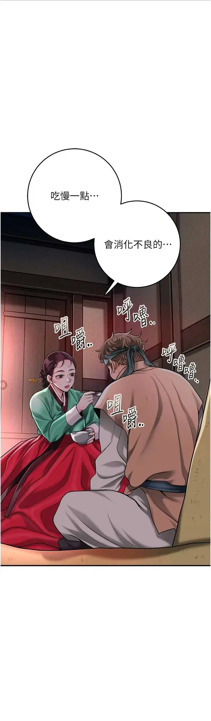第100話