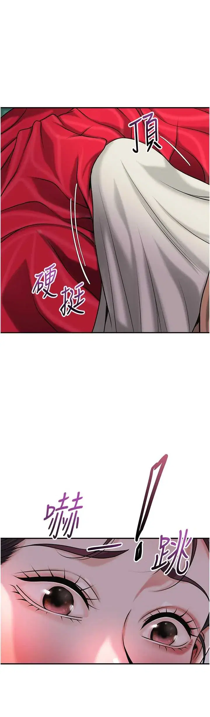第100話
