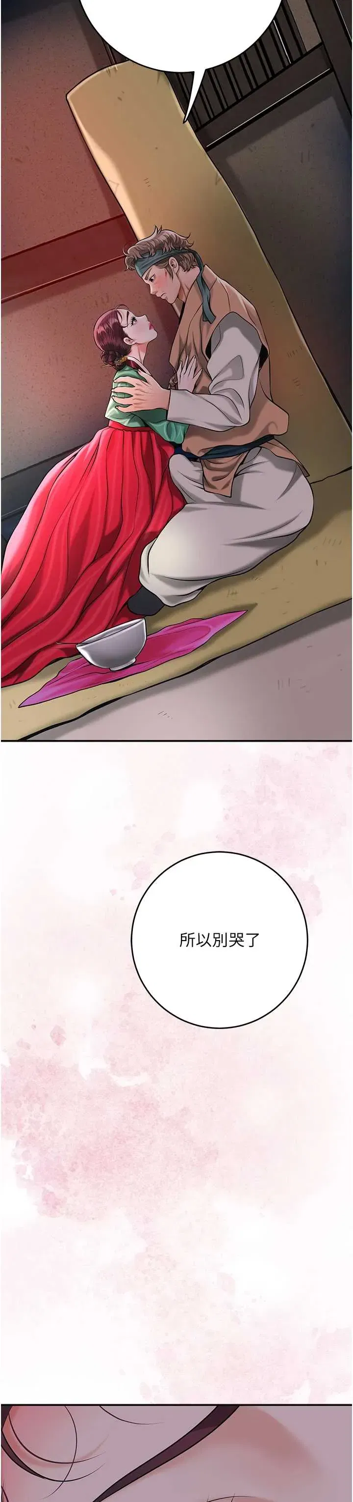 第100話