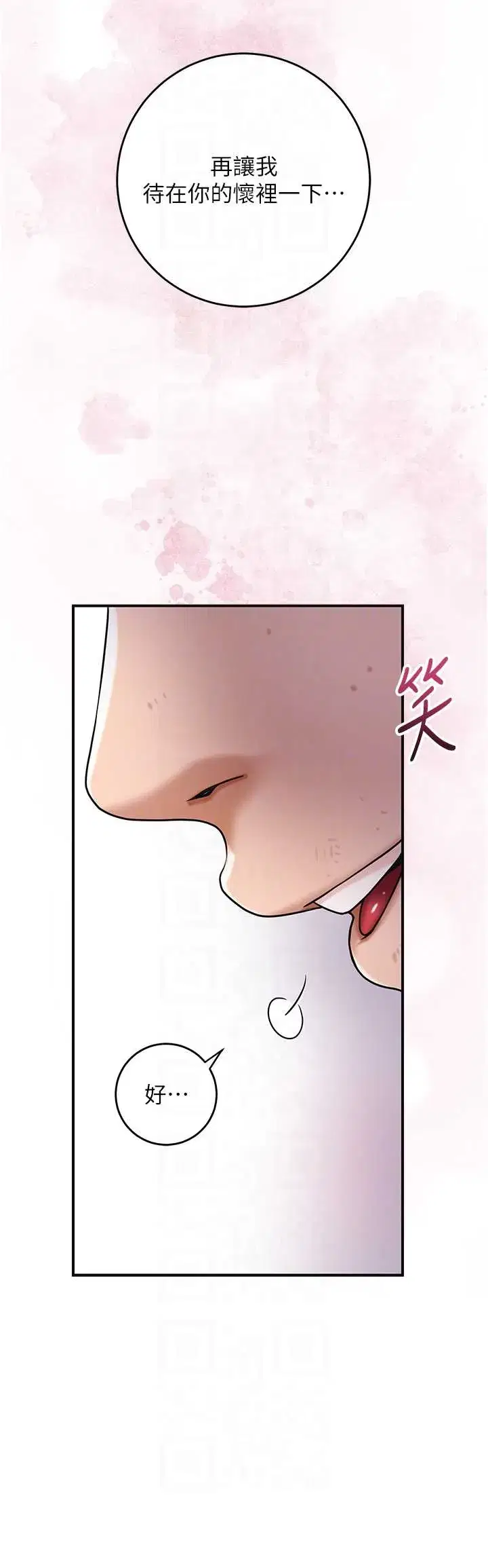第100話