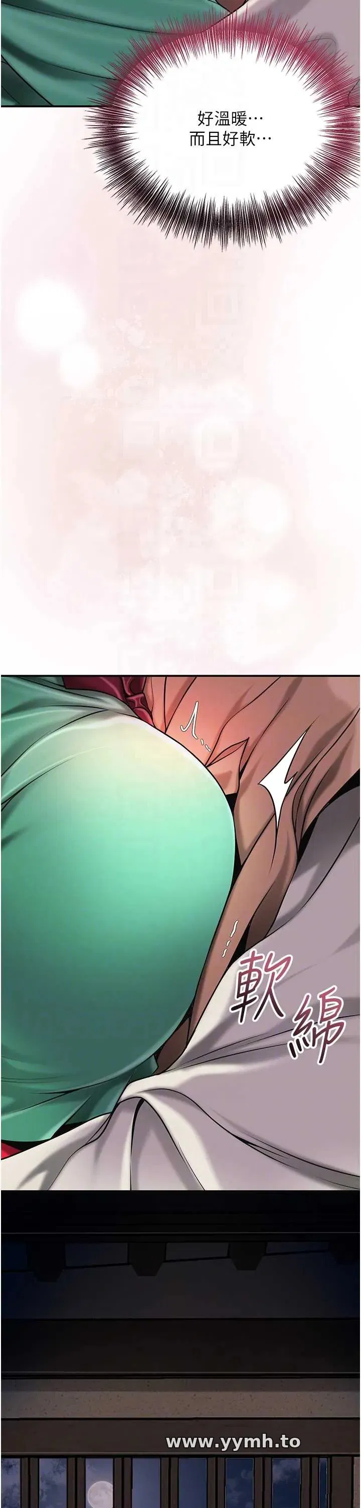 第100話