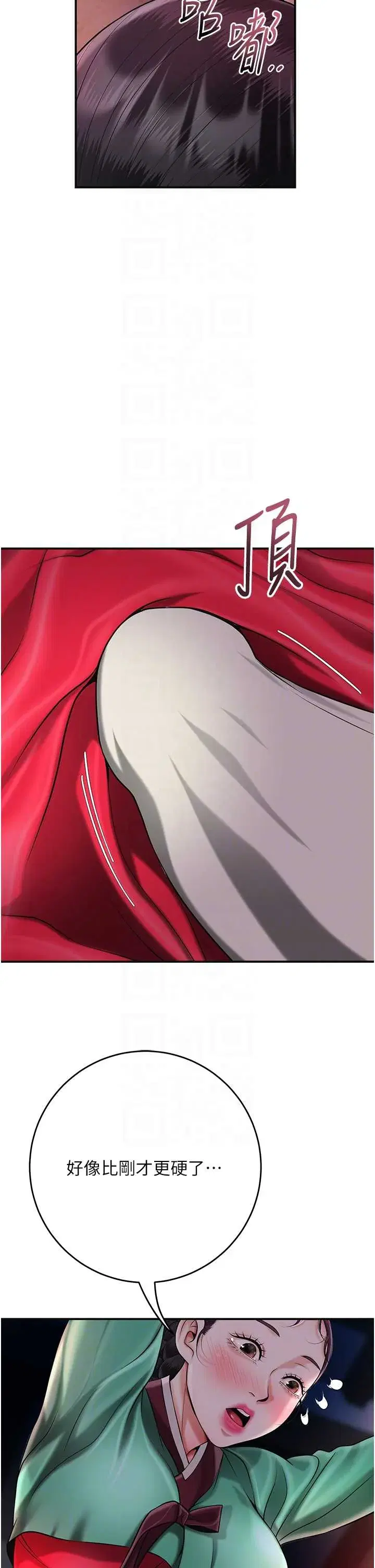 第100話