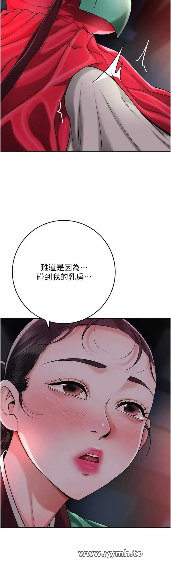 第100話