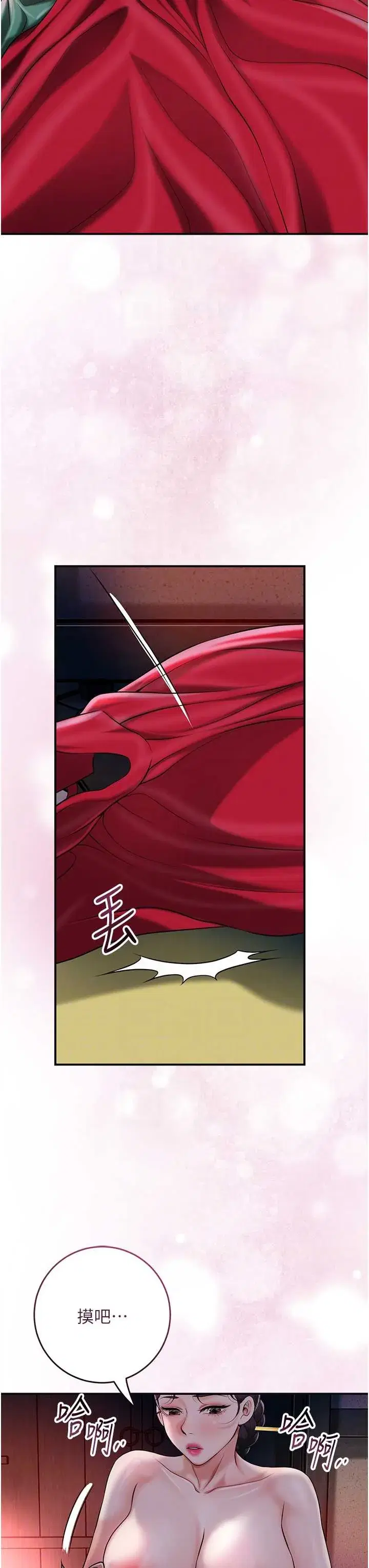 第100話