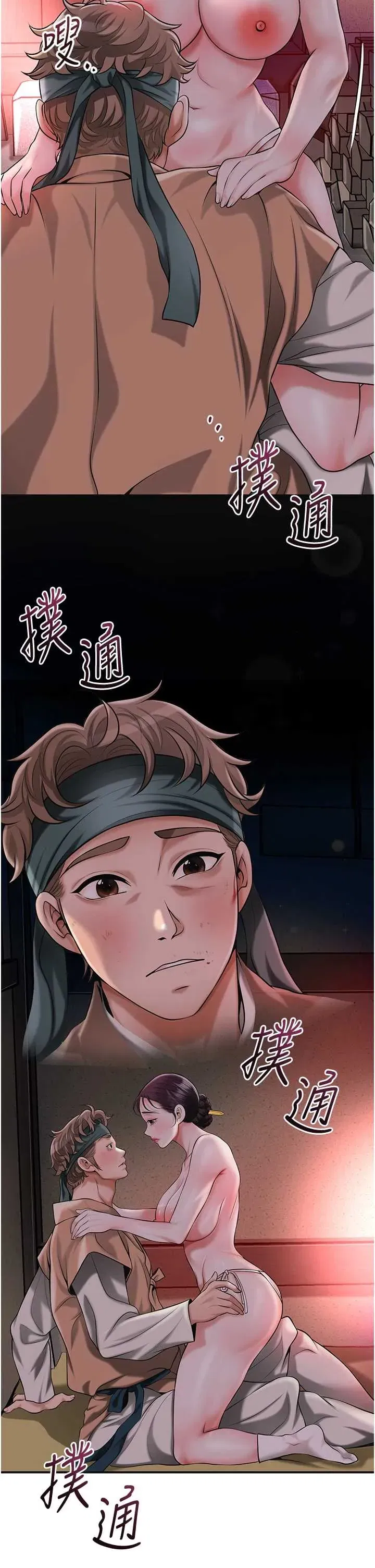 第100話