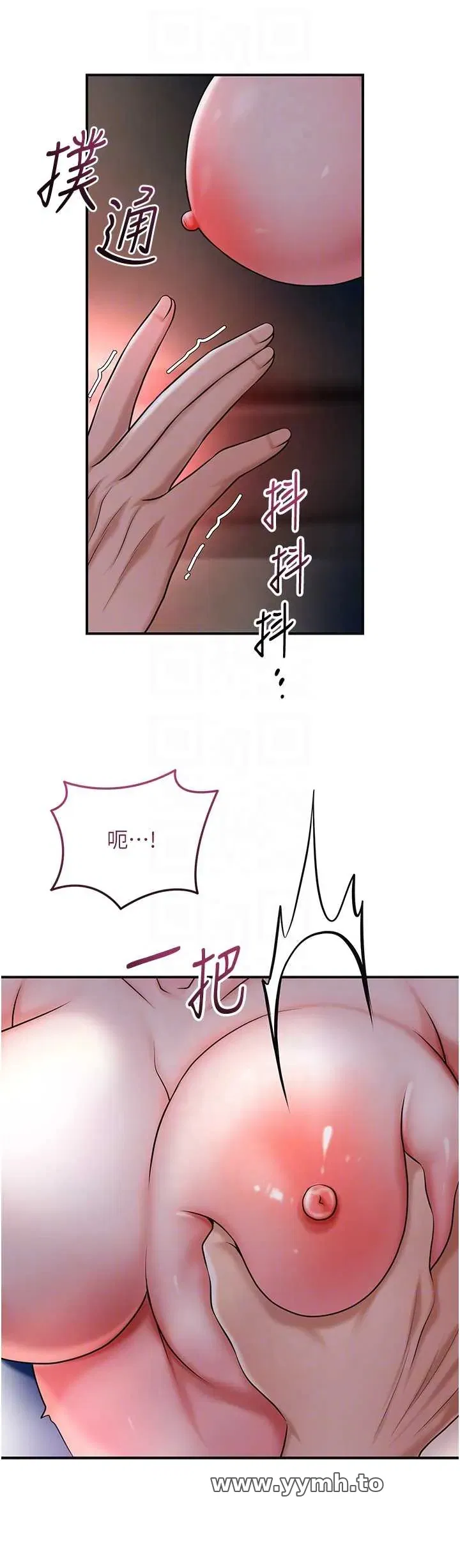 第100話