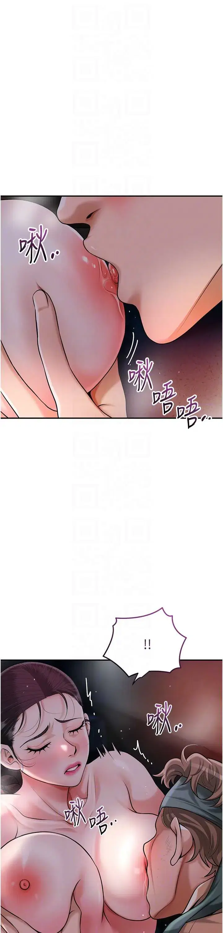 第100話