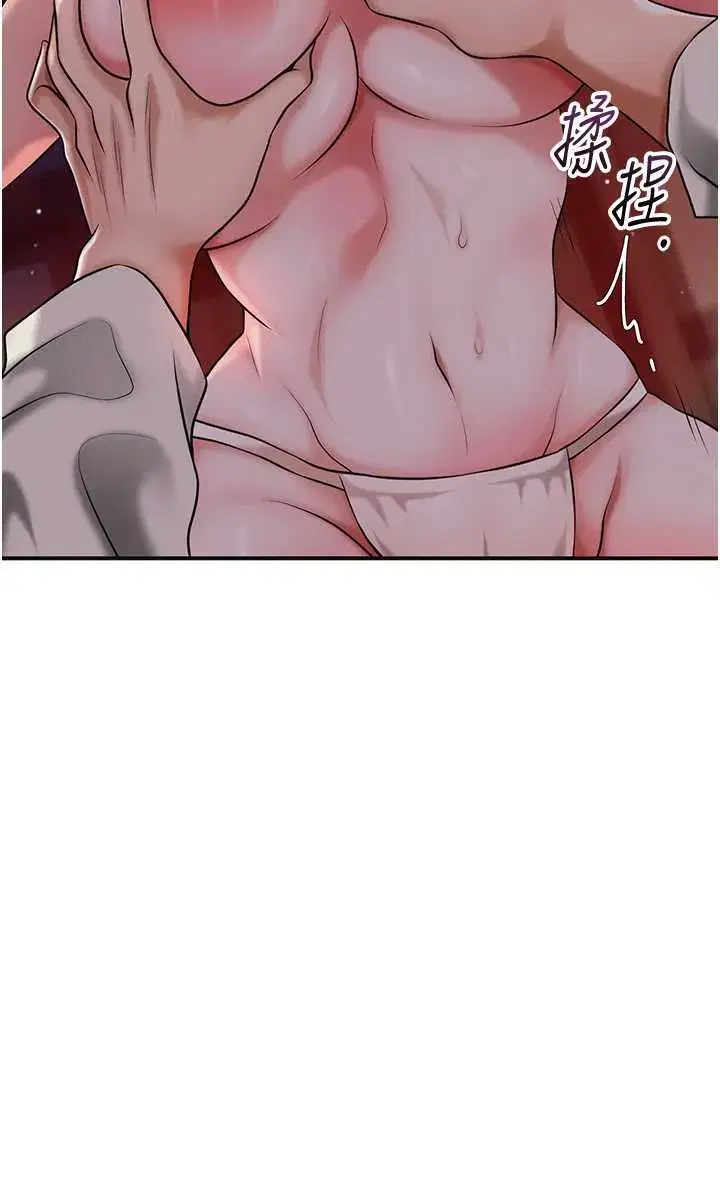 第100話