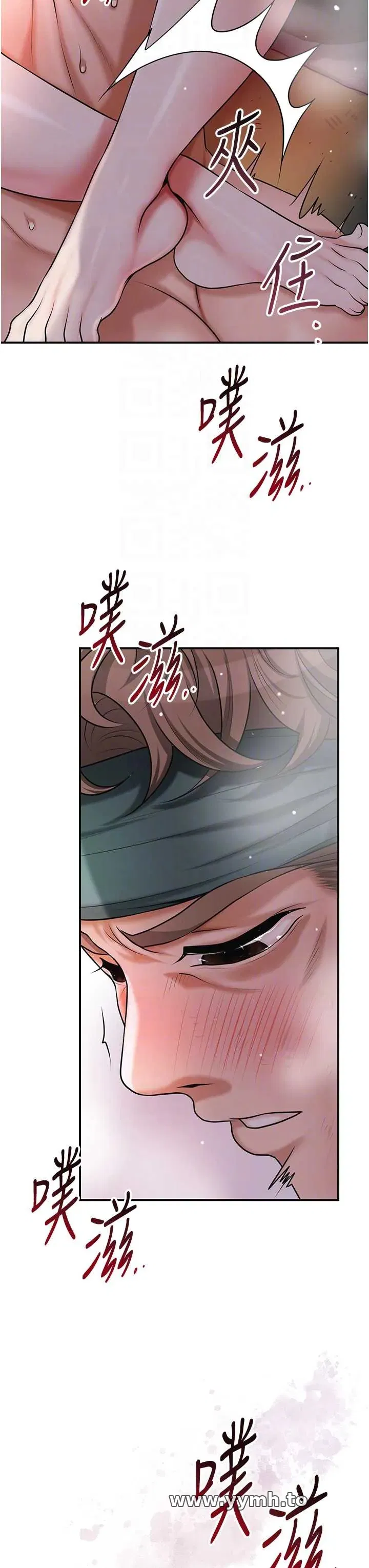第101話