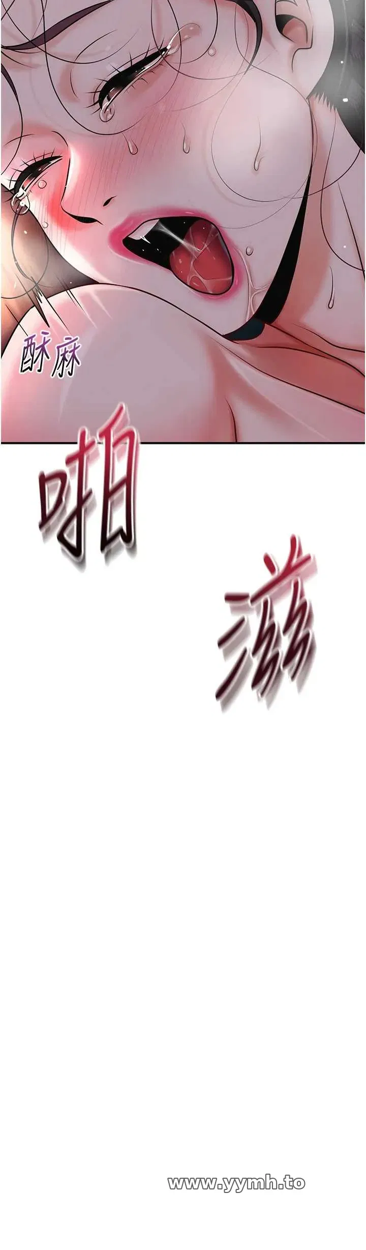 第101話