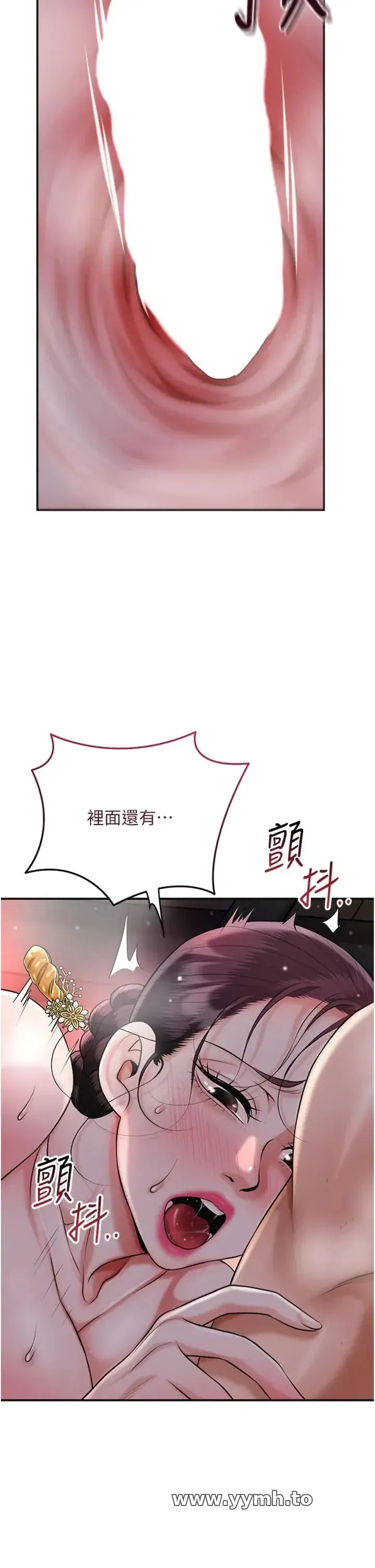 第102話