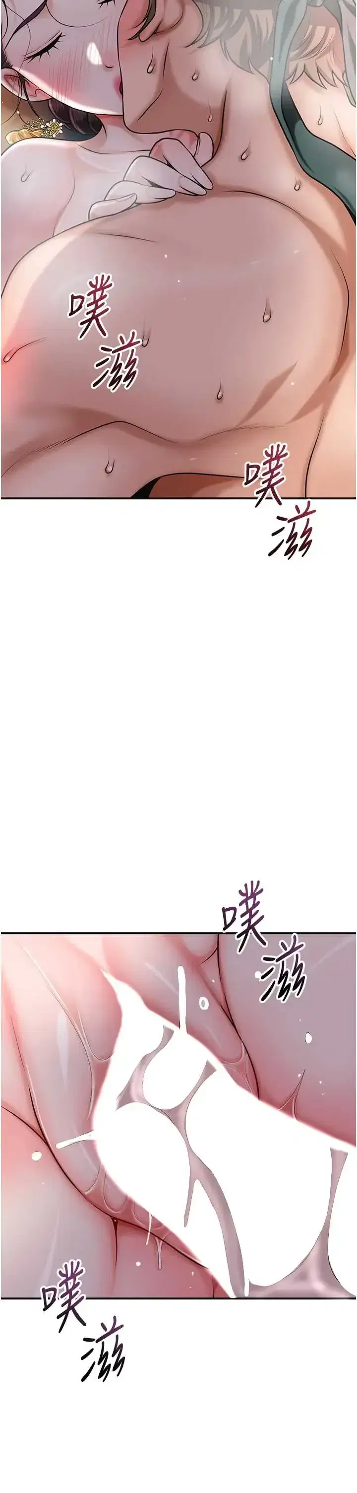 第102話