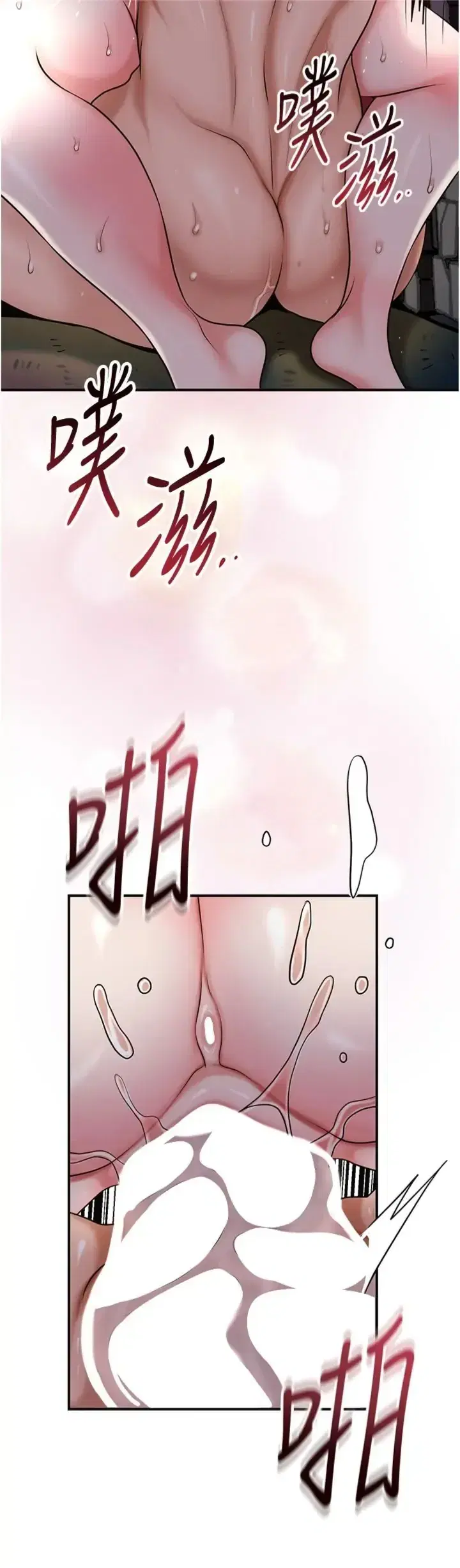 第102話