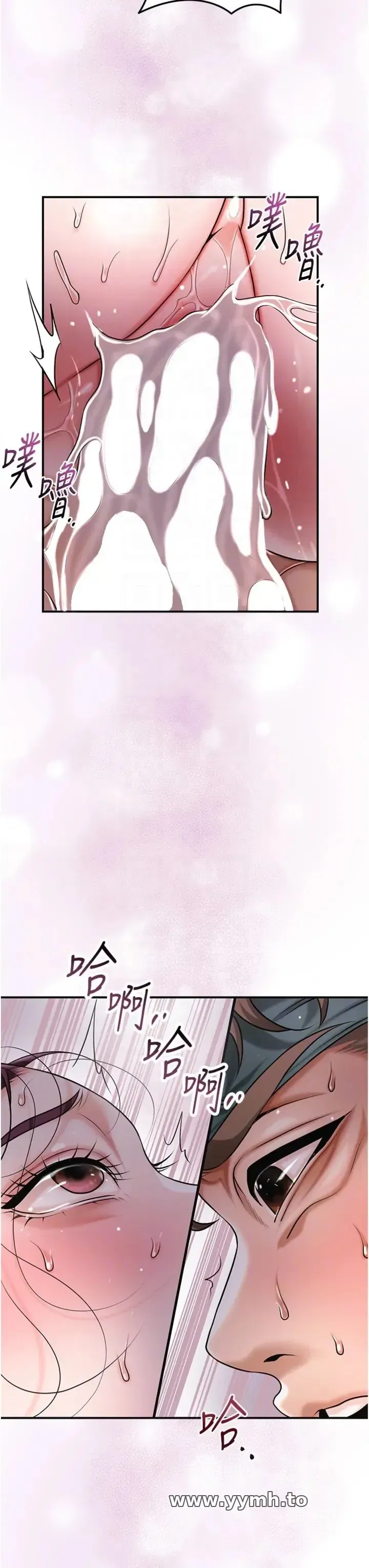 第102話
