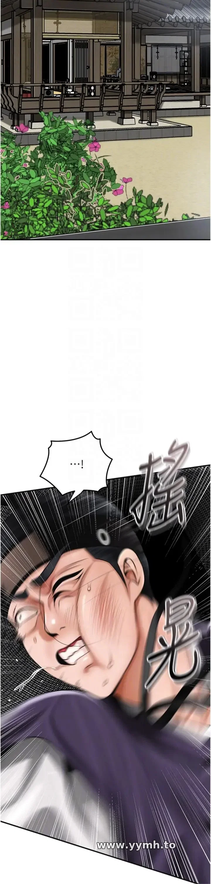 第102話