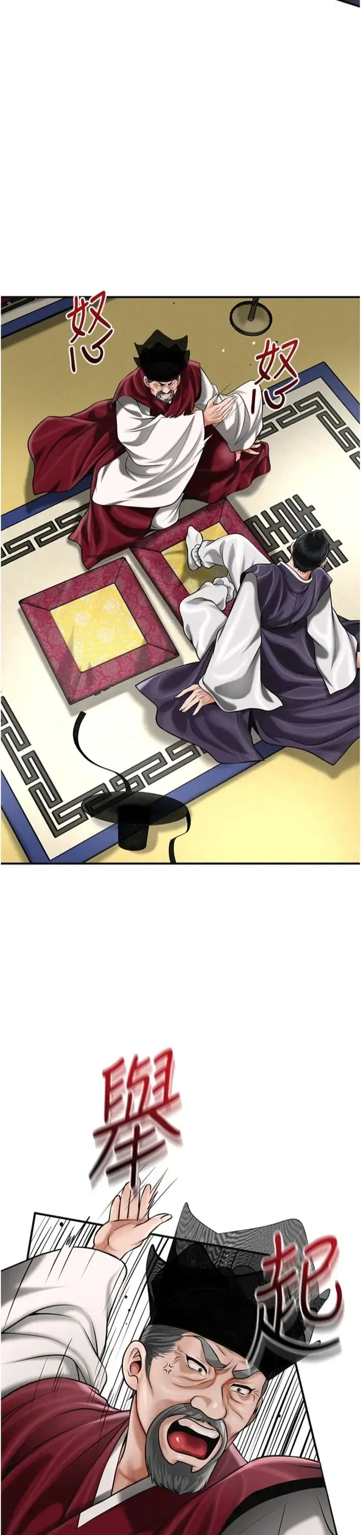 第102話