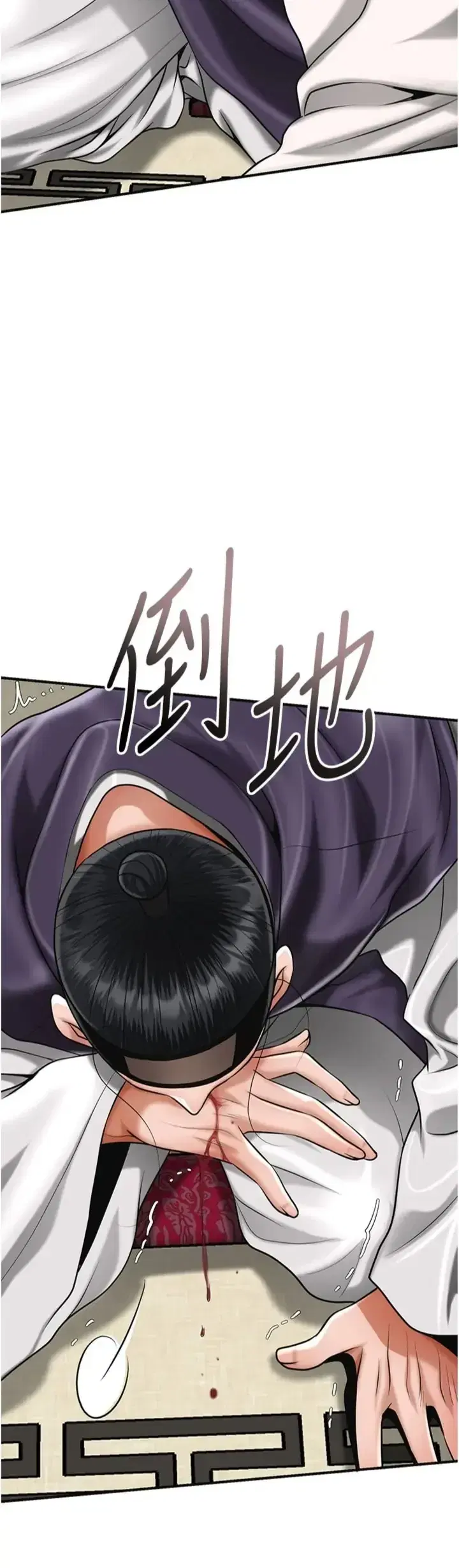 第102話