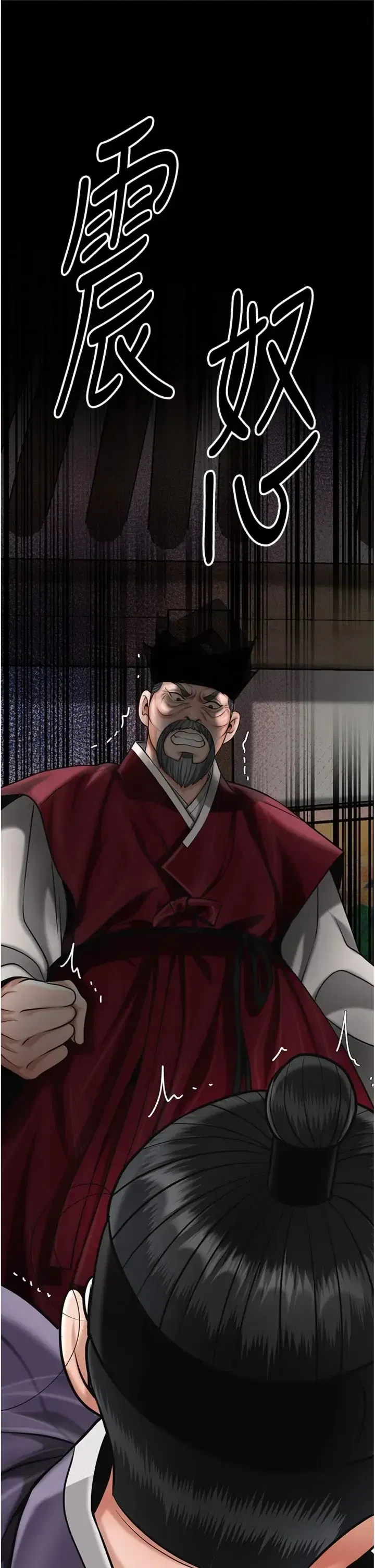 第102話
