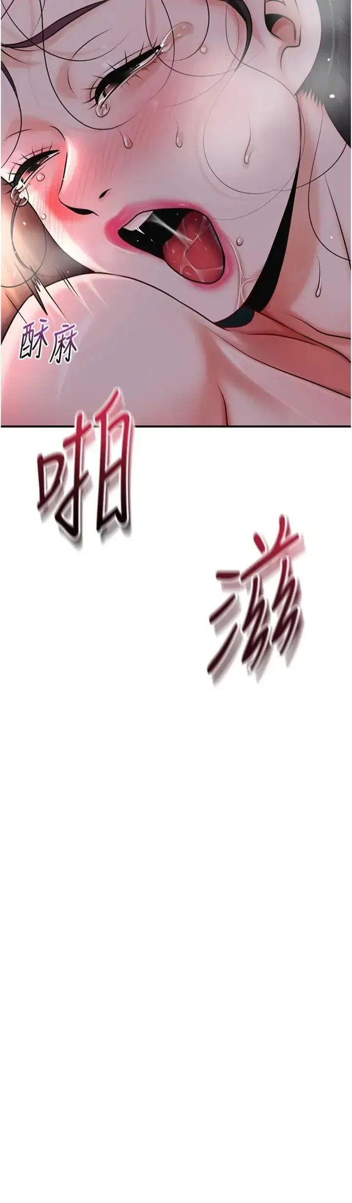 第102話