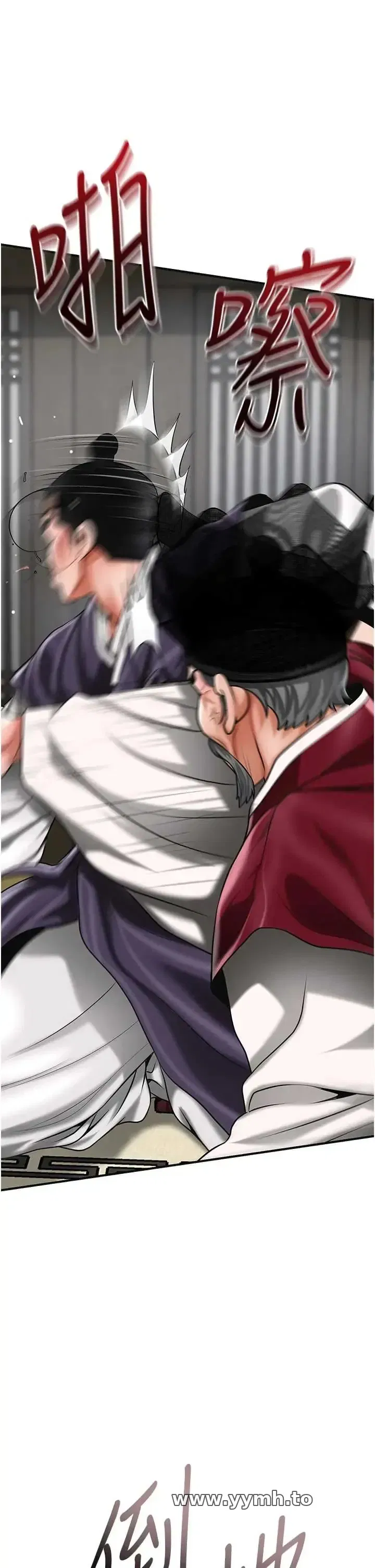第103話