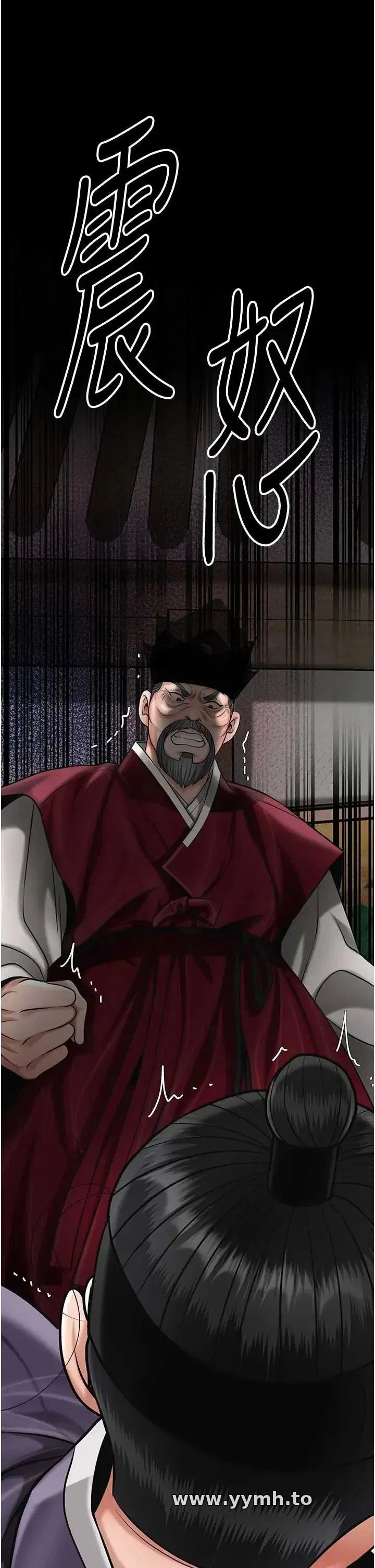 第103話