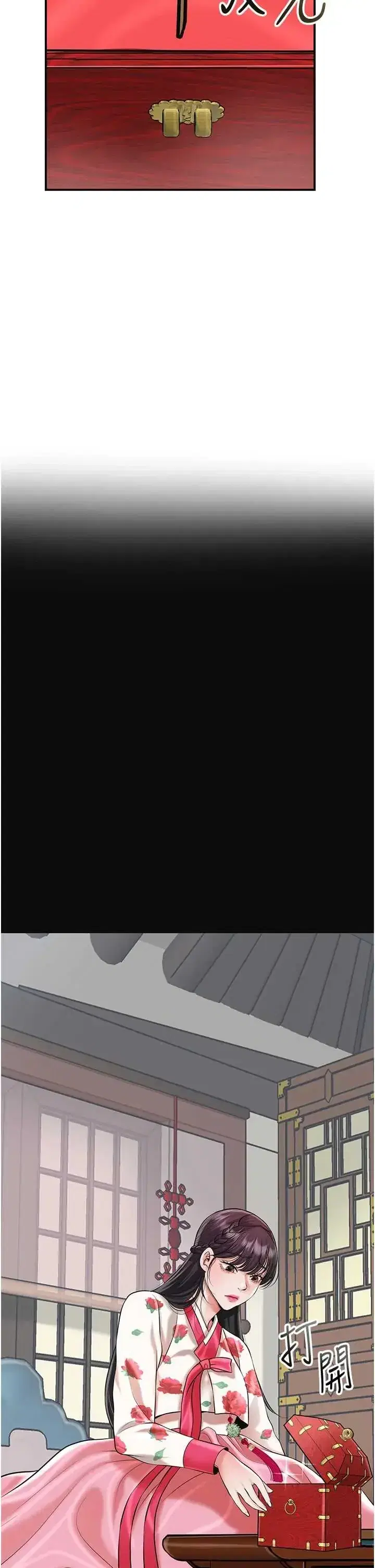 第104話