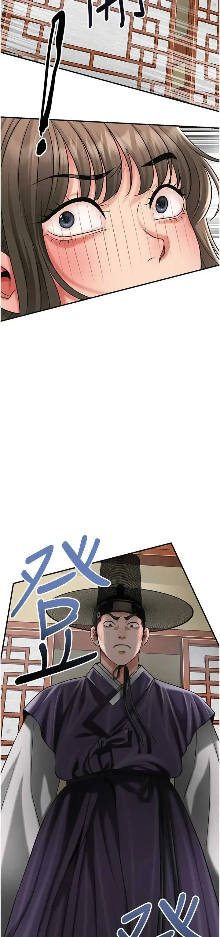 第104話