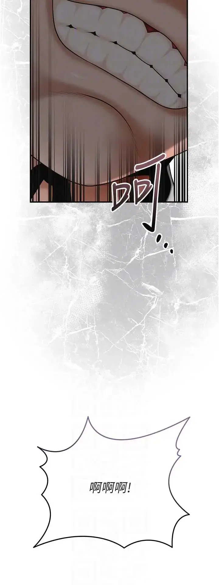第104話