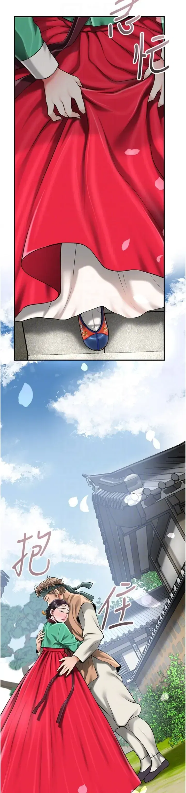 第107話