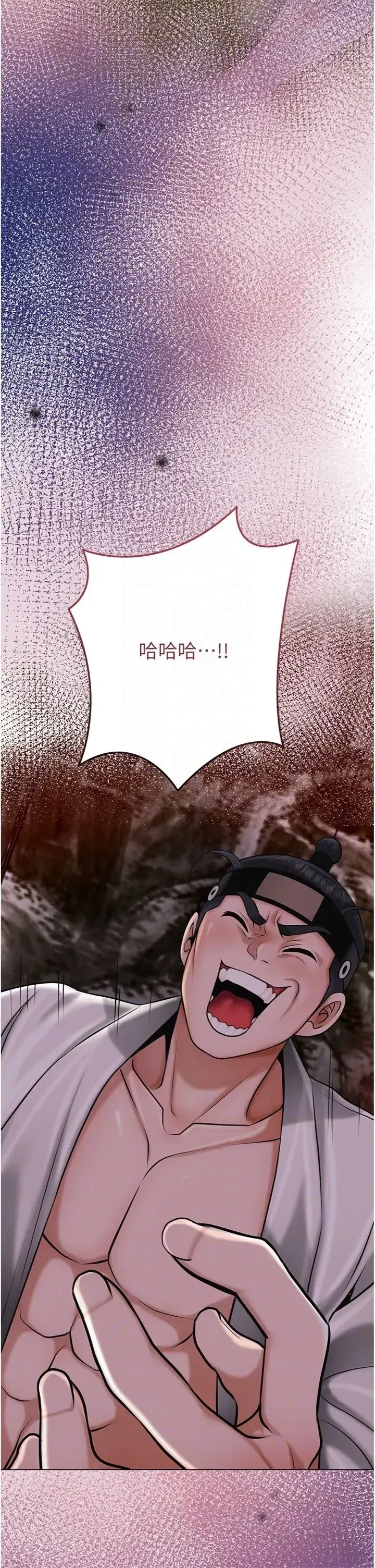第107話