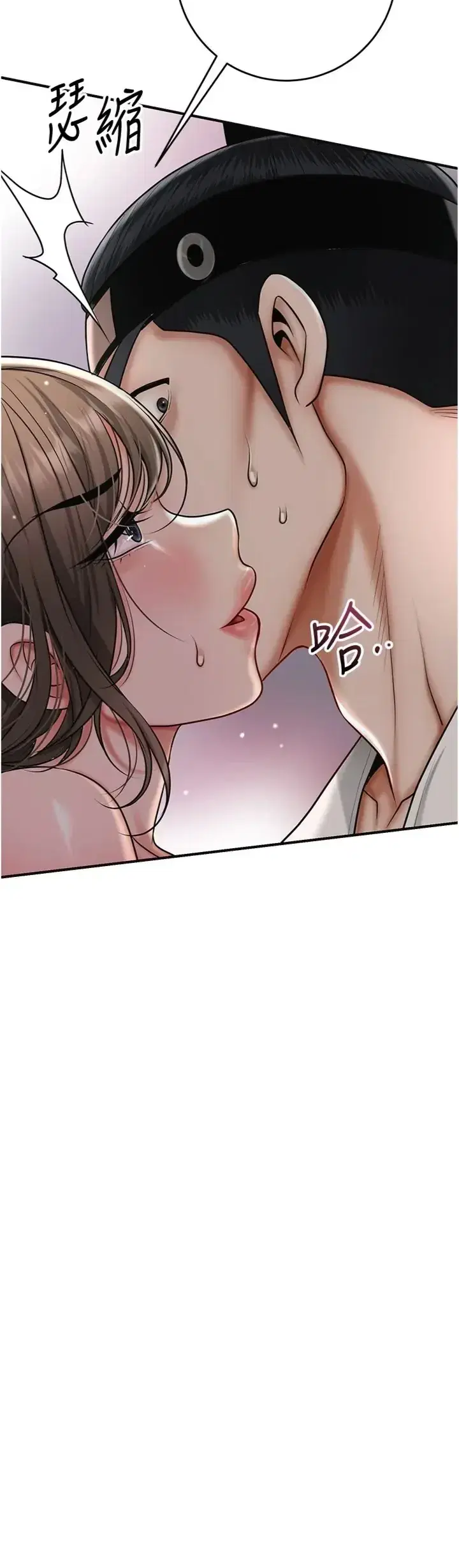 第107話