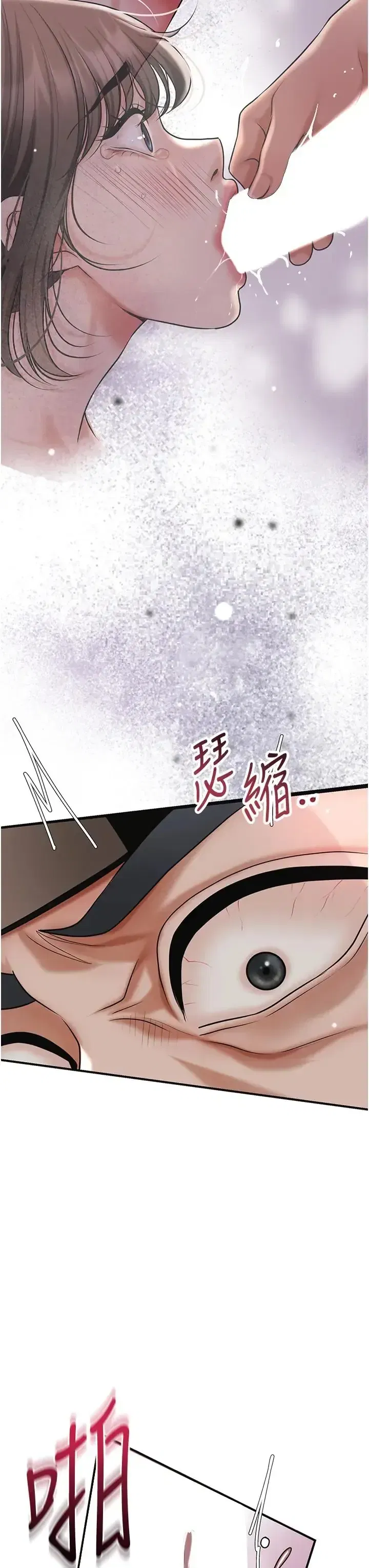 第108話