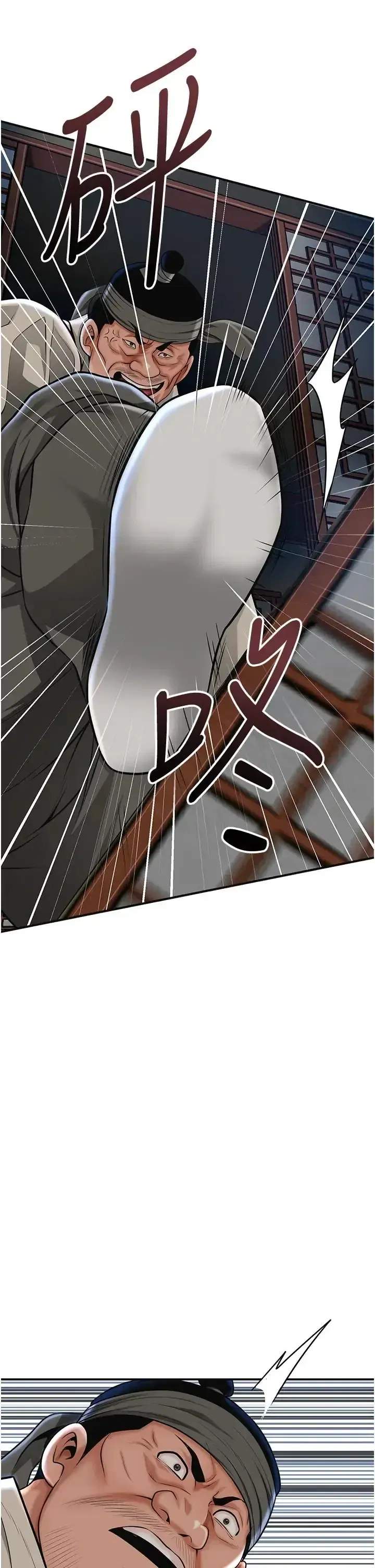第108話