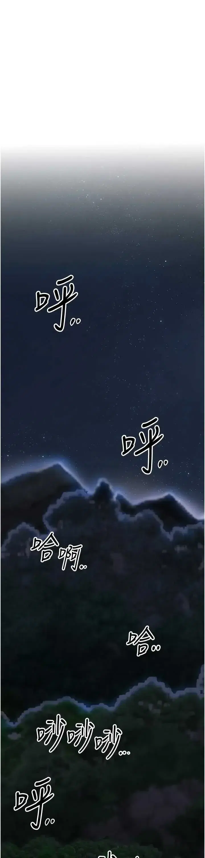 第109話