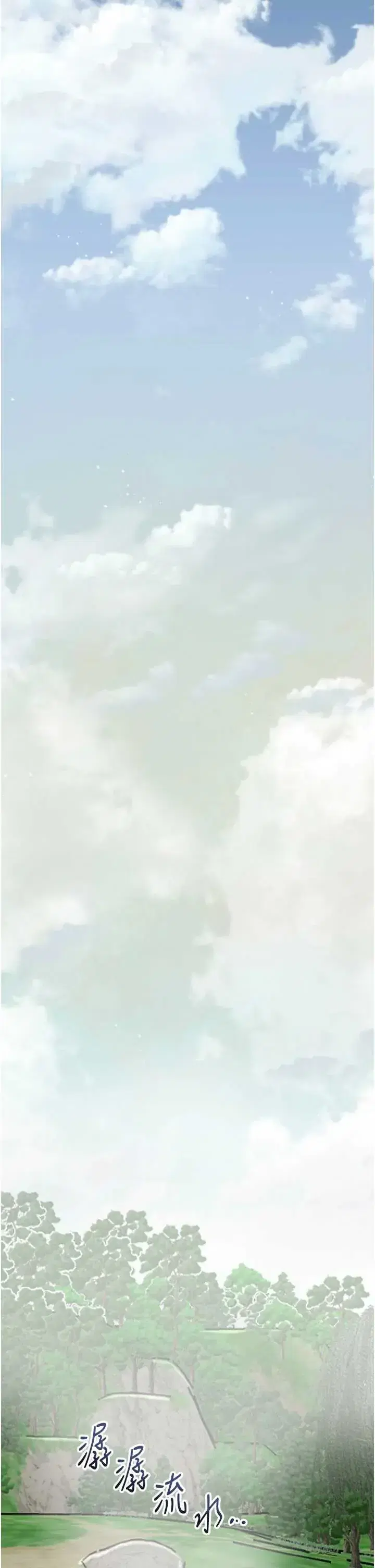 第109話