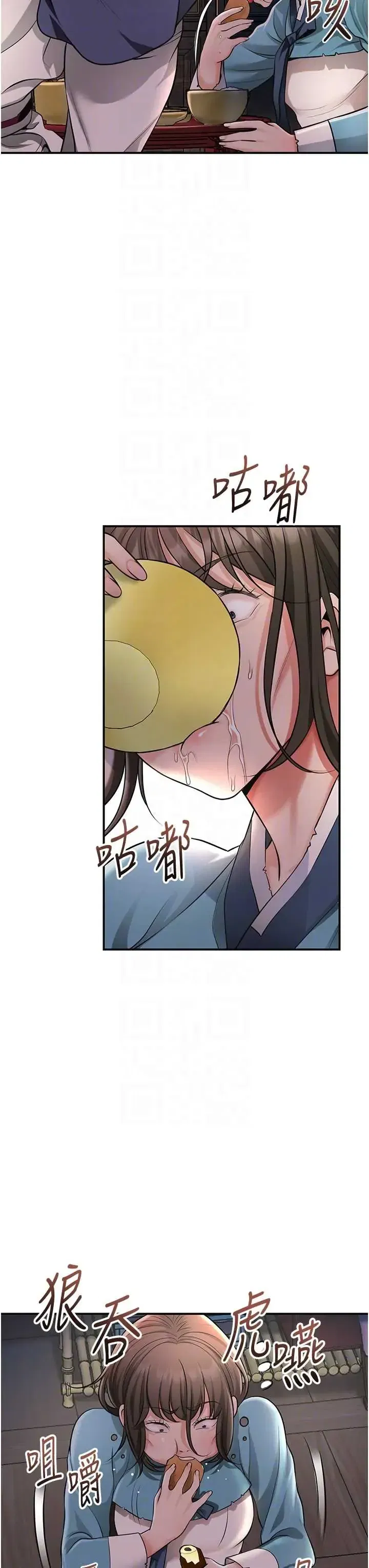 第112話