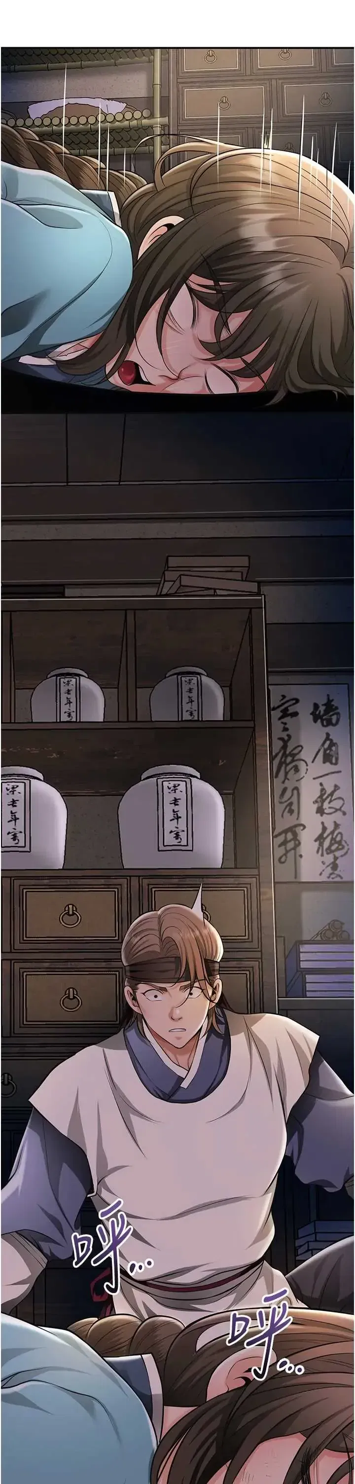 第113話