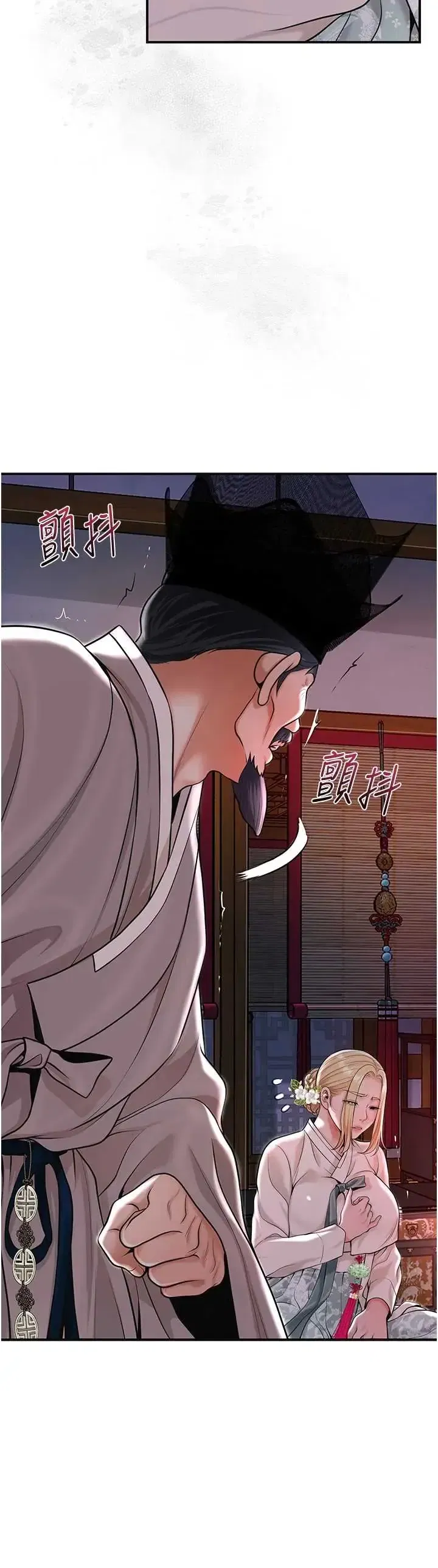 第113話