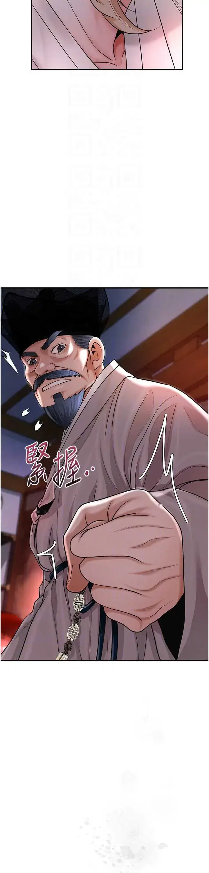 第113話