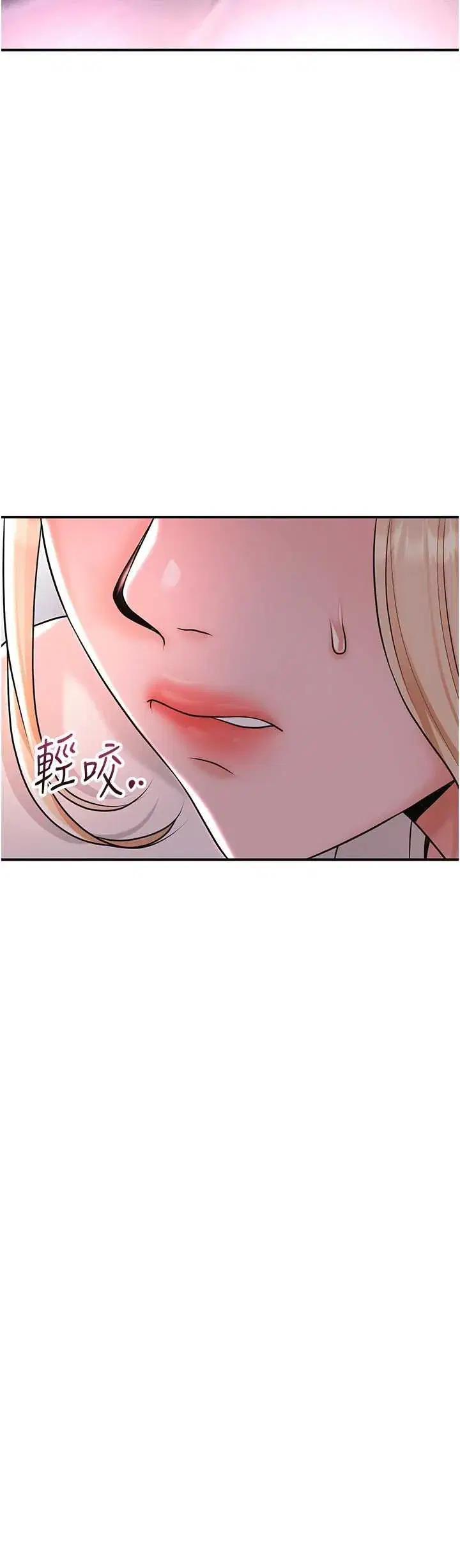第114話