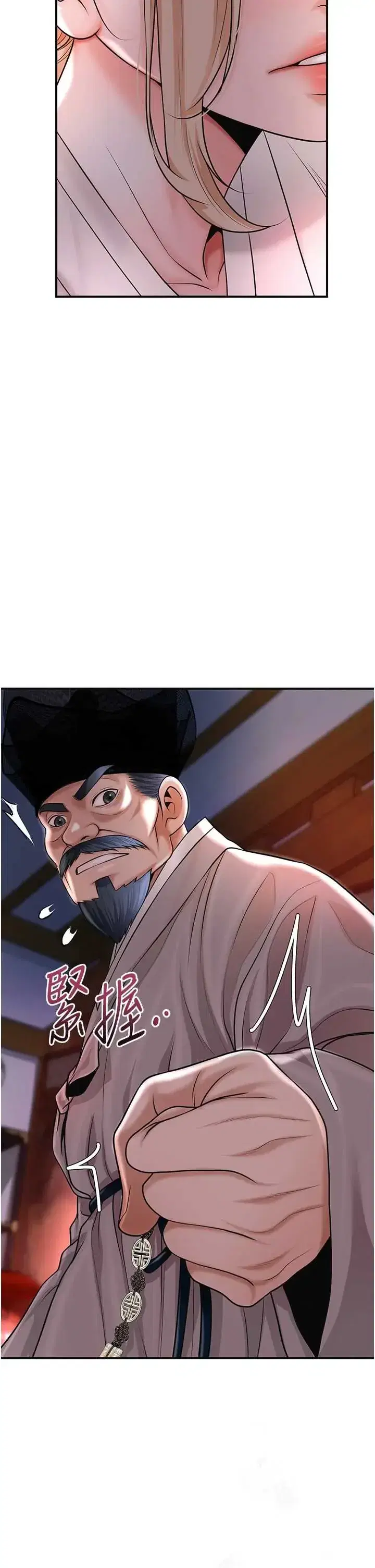 第114話