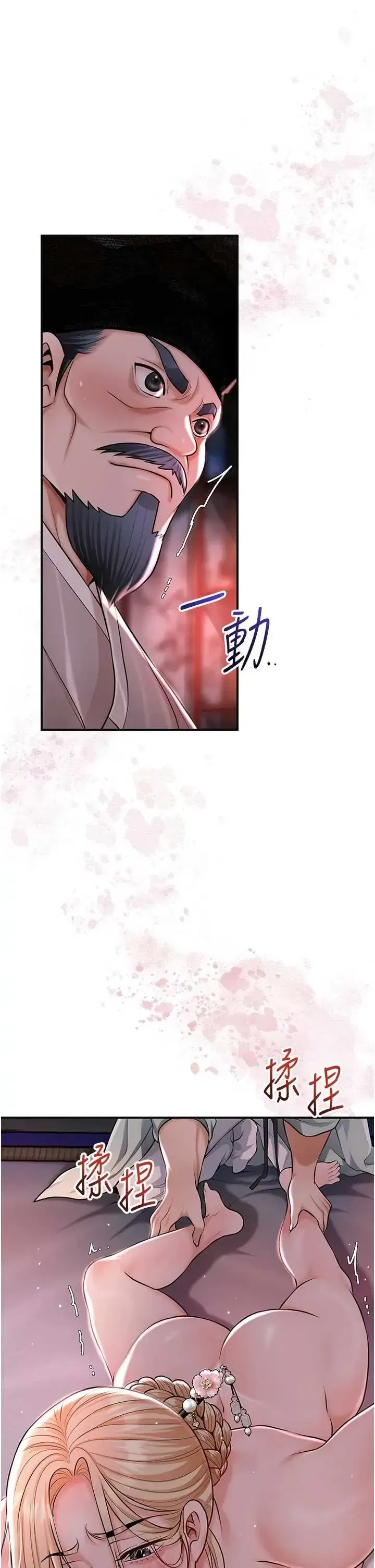 第115話